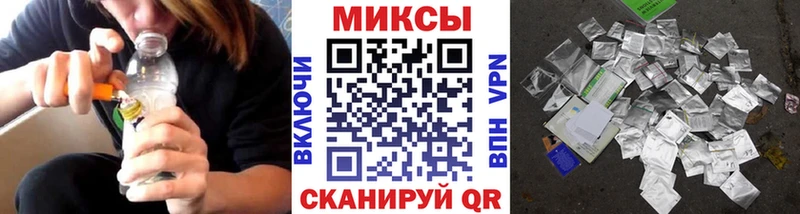БУТИРАТ 1.4BDO  Якутск 