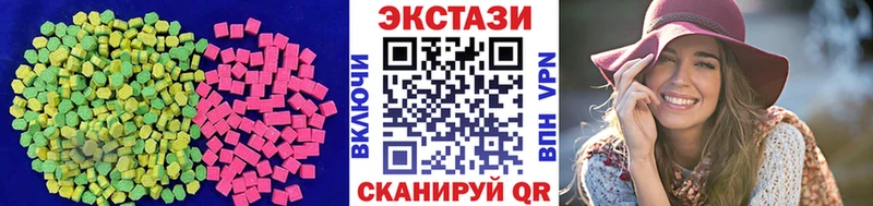 где продают   MEGA ссылки  Экстази Cube  Якутск 