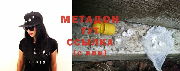 амф Богородицк