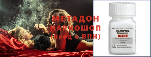 соль ск Богданович