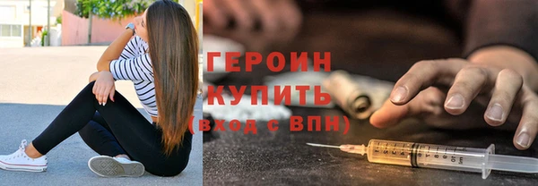 соль ск Богданович