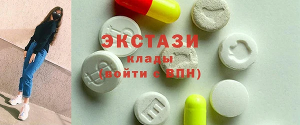 амф Богородицк