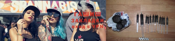 амф Богородицк