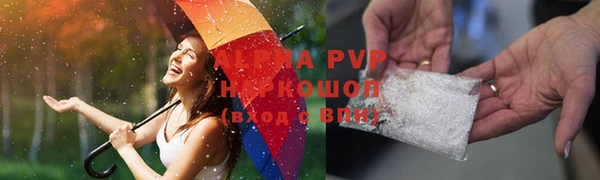 амф Богородицк