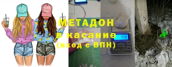 амф Богородицк