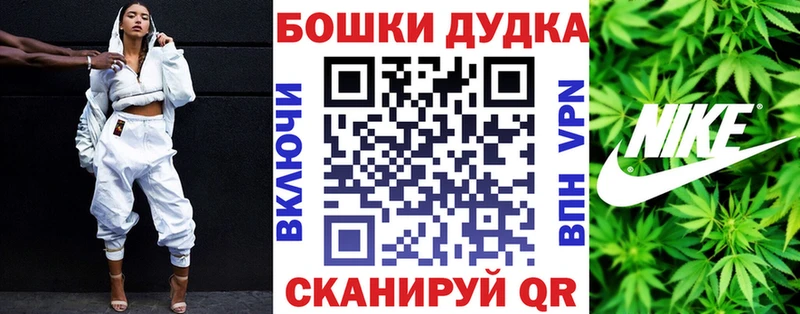 мега   купить   Якутск  Шишки марихуана марихуана 